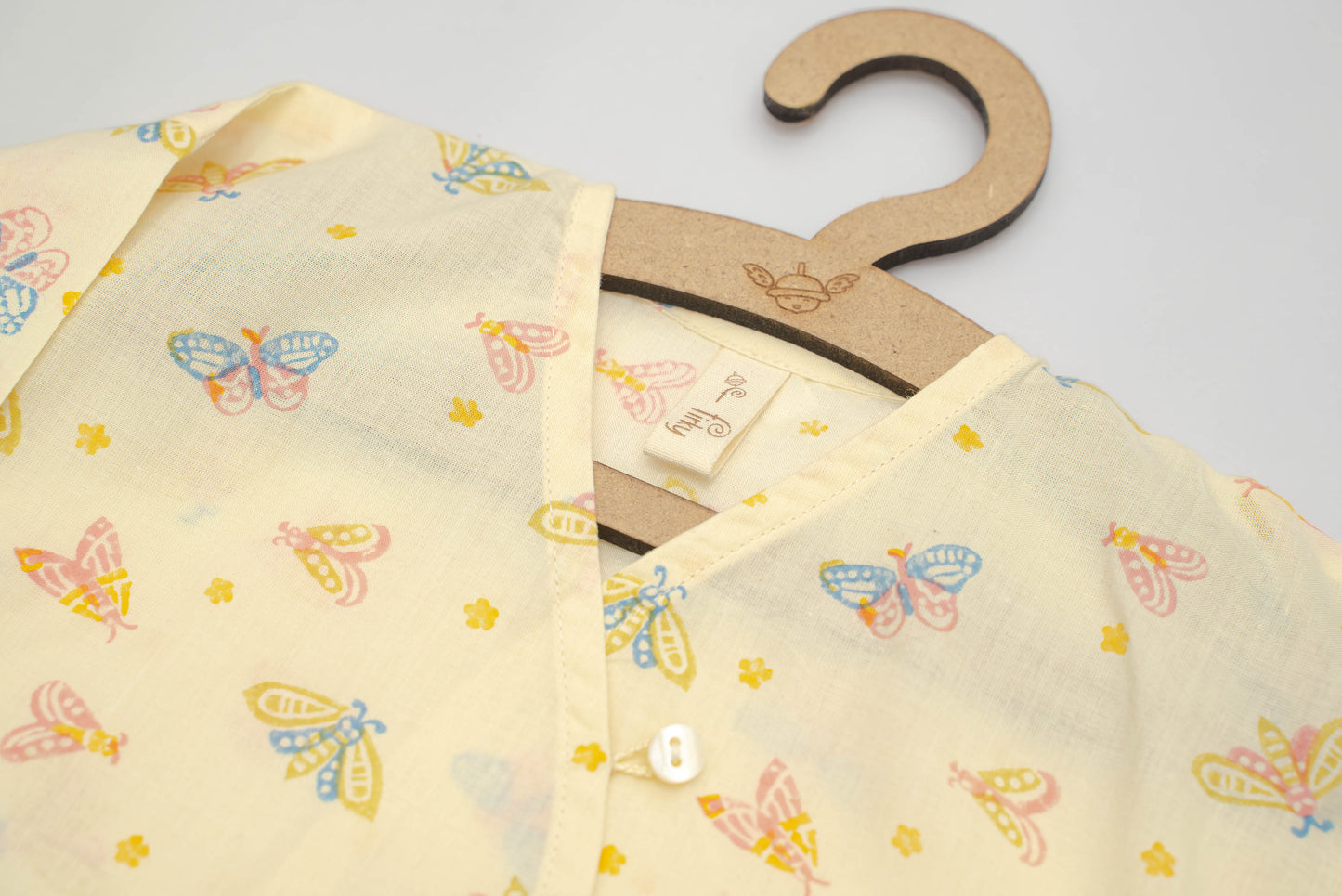 Papilio Infants Cord Set